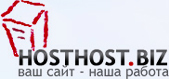 hosthost.biz